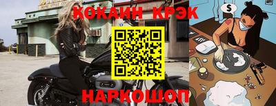 гидропоника Кулебаки