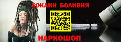 мет Кунгур