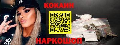 мет Кунгур
