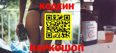 кокаин колумбия Кумертау