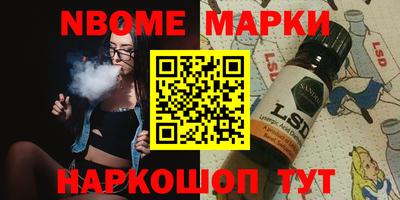 мет Кунгур