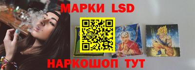 кокаин колумбия Кумертау