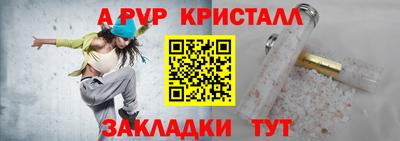 кокаин колумбия Кумертау