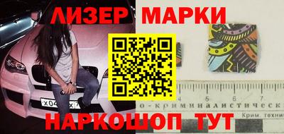 кокаин колумбия Кумертау