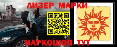 кокаин колумбия Кумертау