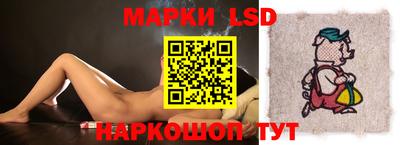 гидропоника Кулебаки