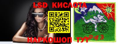 мет Кунгур