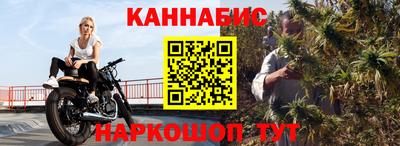 кокаин колумбия Кумертау