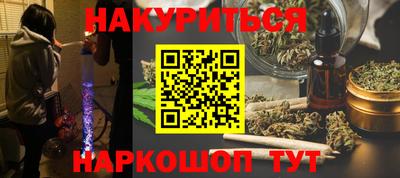 кокаин колумбия Кумертау