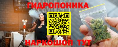 мет Кунгур