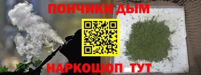 кокаин колумбия Кумертау