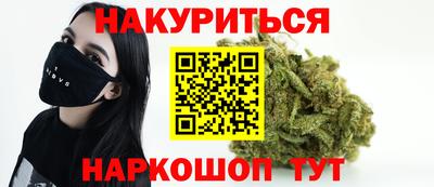кокаин колумбия Кумертау