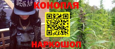 мет Кунгур
