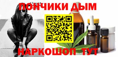 гидропоника Кулебаки