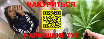 кокаин колумбия Кумертау