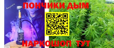 мет Кунгур