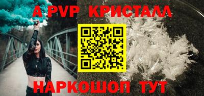 кокаин колумбия Кумертау