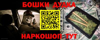 гидропоника Кулебаки