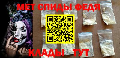 кокаин колумбия Кумертау