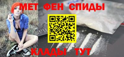 гидропоника Кулебаки
