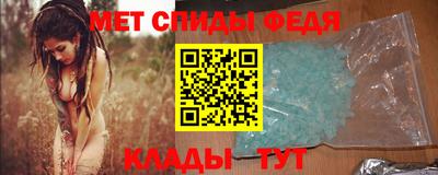 кокаин колумбия Кумертау