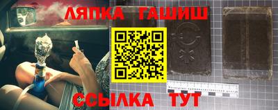 кокаин колумбия Кумертау