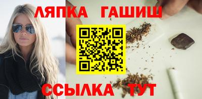 мет Кунгур