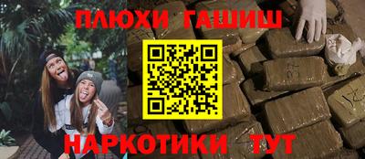 гидропоника Кулебаки
