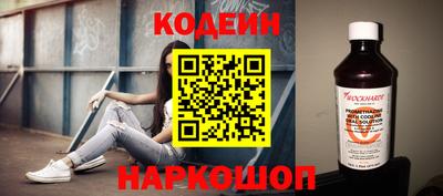 гидропоника Кулебаки