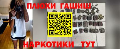 гидропоника Кулебаки