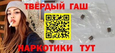 гидропоника Кулебаки