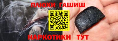 мет Кунгур