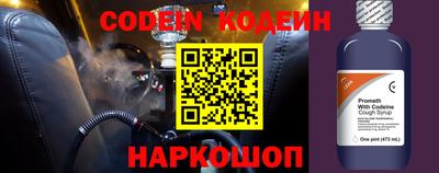 гидропоника Кулебаки