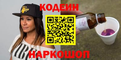 гидропоника Кулебаки