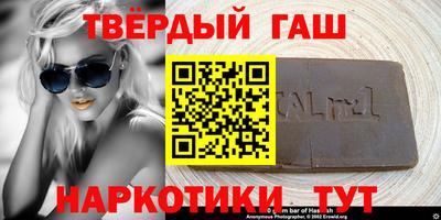 мет Кунгур
