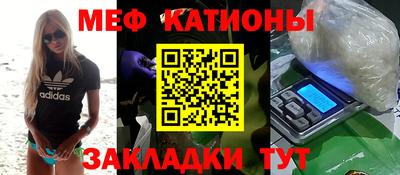 кокаин колумбия Кумертау