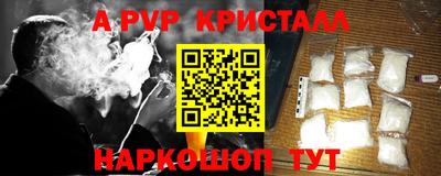 мет Кунгур