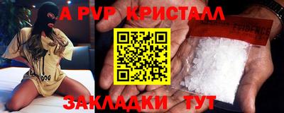 гидропоника Кулебаки