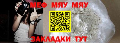 кокаин колумбия Кумертау