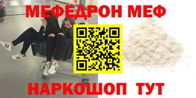 гидропоника Кулебаки