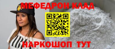 гидропоника Кулебаки